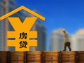 深圳39小额信用贷款-深圳39空放贷款-深圳39民间借贷