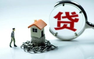 深圳39靠谱个人借钱-深圳39私人借贷-深圳39私借短借