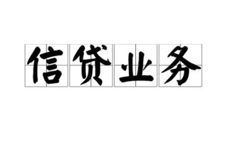 深圳39无抵押贷款-深圳39私借-深圳39私人身份证贷款