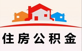 深圳39小额信用贷款-深圳39空放贷款-深圳39短借空放