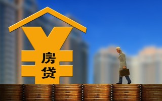 深圳39身份证线下贷款-深圳39私人贷款都有哪些-深圳39哪里可以信用贷款