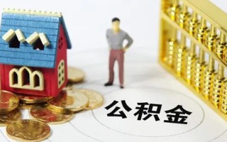 深圳39无抵押短借-深圳39无抵押短借-深圳39民间私借