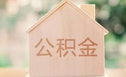 深圳39私借空放先息后本-深圳39小额空放-深圳39空借放款