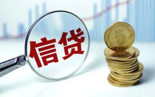 深圳39抵押贷款-深圳39哪里可以借私借-深圳39民间借贷无抵押