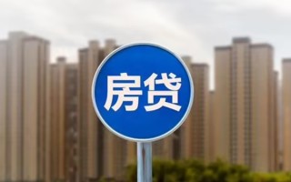深圳39个人贷款-深圳39个人借贷不查征信-深圳39私人借贷平台