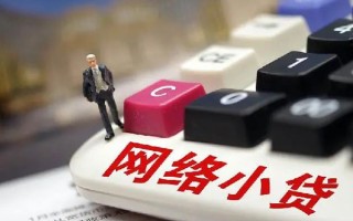 深圳39小额贷款空放-深圳39民间借贷无抵押-深圳39私人小额贷款