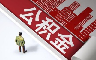 深圳39民间借贷-深圳39民间私借-深圳39私人创业贷款