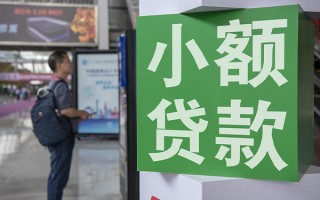 深圳39民间借贷网-深圳39本地私借-深圳39正规短借