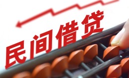 深圳39借钱当天放款-深圳39个人正规借贷-深圳39大额短借