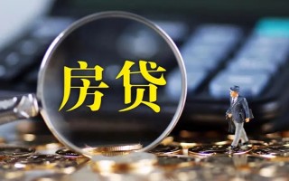 深圳39急需借钱可以找我-深圳39短借当天借钱-深圳39短借