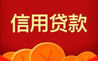 深圳39空借空放-深圳39私借空放当场拿钱-深圳39个人工程贷款
