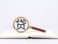 深圳39小额短借-深圳39民间借贷无抵押-深圳39抵押贷款