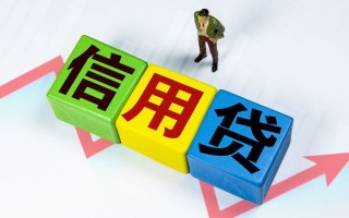 深圳39个人上门借贷-深圳39信用贷款哪家好-深圳39水钱空放