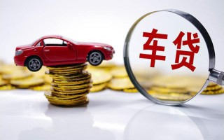深圳39贷款包过当天放款-深圳39快速小额贷款-深圳39短借私人