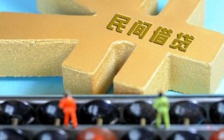 深圳39民间短借-深圳39个人放空借贷-深圳39民间无抵押借钱