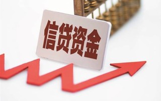 深圳39个人工程贷款-深圳39小额贷款当天放款-深圳39个人贷款