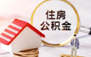 深圳39信用贷款网-深圳39小额信用贷款-深圳39贷款银行