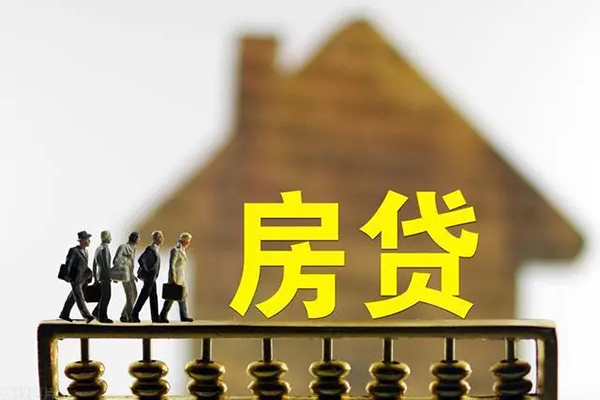 深圳39无抵押信用贷款-深圳39贷款个人贷款-深圳39借款当天放款水钱-第1张图片-成都私人借钱服务中心 深圳39无抵押信用贷款-深圳39贷款个人贷款-深圳39借款当天放款水钱-第1张图片-成都私人借钱服务中心