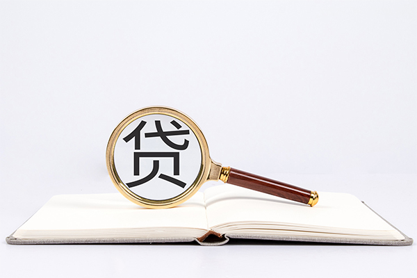 深圳39私人放款联系方式-深圳39小额贷款-深圳39民间短期私借借款-第1张图片-成都私人借钱服务中心 深圳39私人放款联系方式-深圳39小额贷款-深圳39民间短期私借借款-第1张图片-成都私人借钱服务中心