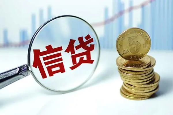 深圳39抵押贷款-深圳39哪里可以借私借-深圳39民间借贷无抵押-第1张图片-成都私人借钱服务中心 深圳39抵押贷款-深圳39哪里可以借私借-深圳39民间借贷无抵押-第1张图片-成都私人借钱服务中心
