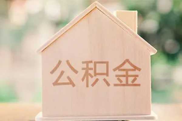 深圳39私借空放先息后本-深圳39小额空放-深圳39空借放款-第1张图片-成都私人借钱服务中心
