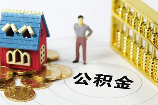 深圳39无抵押短借-深圳39无抵押短借-深圳39民间私借-第1张图片-成都私人借钱服务中心 深圳39无抵押短借-深圳39无抵押短借-深圳39民间私借-第1张图片-成都私人借钱服务中心