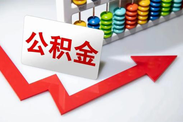 深圳39空借空放-深圳39贷款公司电话号码-深圳39民间借贷-第1张图片-成都私人借钱服务中心 深圳39空借空放-深圳39贷款公司电话号码-深圳39民间借贷-第1张图片-成都私人借钱服务中心