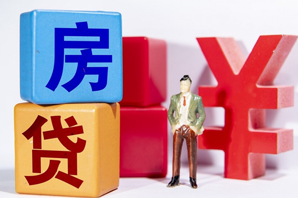 深圳39私人放款-深圳39借款短借-深圳39借钱网-第1张图片-成都私人借钱服务中心 深圳39私人放款-深圳39借款短借-深圳39借钱网-第1张图片-成都私人借钱服务中心