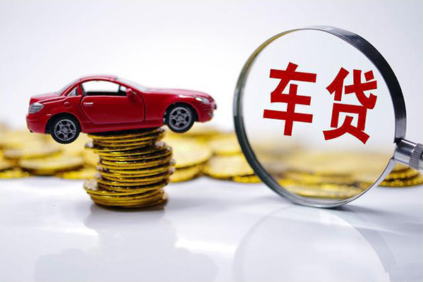 深圳39贷款包过当天放款-深圳39快速小额贷款-深圳39短借私人-第1张图片-成都私人借钱服务中心 深圳39贷款包过当天放款-深圳39快速小额贷款-深圳39短借私人-第1张图片-成都私人借钱服务中心