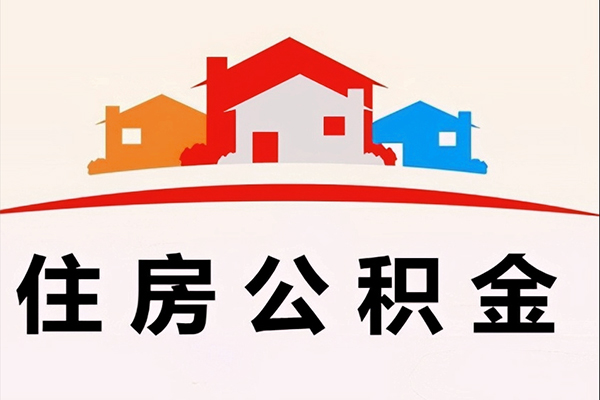 深圳39小额信用贷款-深圳39空放贷款-深圳39短借空放-第1张图片-成都私人借钱服务中心 深圳39小额信用贷款-深圳39空放贷款-深圳39短借空放-第1张图片-成都私人借钱服务中心
