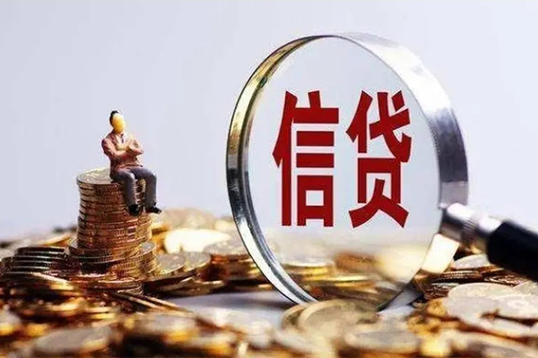 深圳39个人借钱电话-深圳39个人抵押贷款-深圳39地区公积金信用贷款-第1张图片-成都私人借钱服务中心
