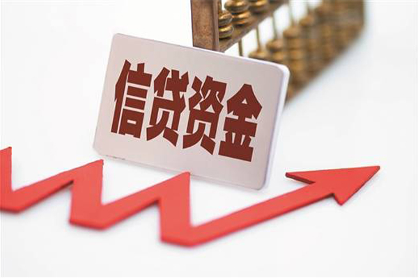 深圳39个人工程贷款-深圳39小额贷款当天放款-深圳39个人贷款-第1张图片-成都私人借钱服务中心 深圳39个人工程贷款-深圳39小额贷款当天放款-深圳39个人贷款-第1张图片-成都私人借钱服务中心