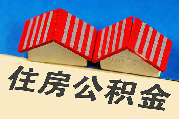 深圳39信用贷款哪家好-深圳39个人上门借贷-深圳39借钱-第1张图片-成都私人借钱服务中心 深圳39信用贷款哪家好-深圳39个人上门借贷-深圳39借钱-第1张图片-成都私人借钱服务中心