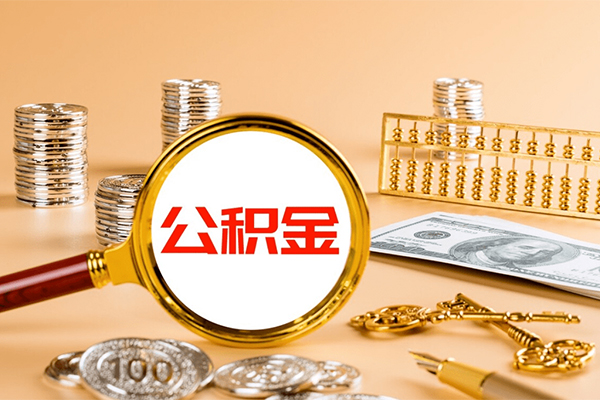 深圳39私人身份证借私借-深圳39空放贷款当天下款-深圳39贷款无抵押-第1张图片-成都私人借钱服务中心