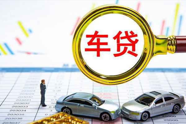 深圳39个人消费贷款-深圳39民间借贷款-深圳39短借私借空放-第1张图片-成都私人借钱服务中心 深圳39个人消费贷款-深圳39民间借贷款-深圳39短借私借空放-第1张图片-成都私人借钱服务中心