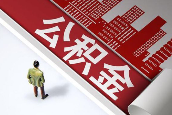 深圳39民间借贷-深圳39民间私借-深圳39私人创业贷款-第1张图片-成都私人借钱服务中心 深圳39民间借贷-深圳39民间私借-深圳39私人创业贷款-第1张图片-成都私人借钱服务中心